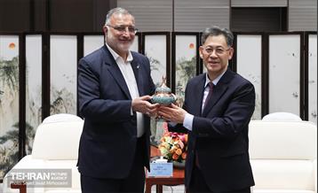 دومین روز مجمع جهانی اتحادیه شهرها و دولت‌های محلی (UCLG) 8