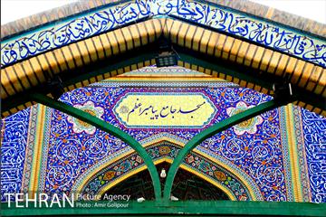 شهرک مسکونی شهید باقری 25