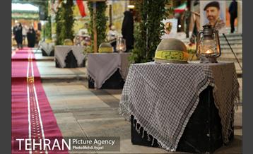 ویژه برنامه هفته دفاه مقدس منطقه 2 23