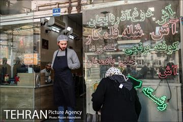 محله تجریش 42