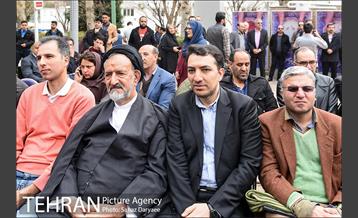 آیین کاشت " درخت فرهنگ و هنر و رسانه"  20