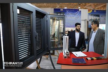 نمایشگاه توانمندی‌های صادراتی؛ ایران اکسپو 15