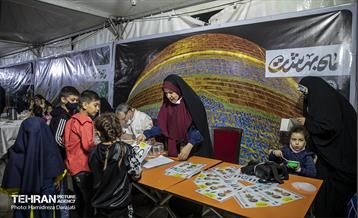 جشنواره رمضان برج میلاد 2