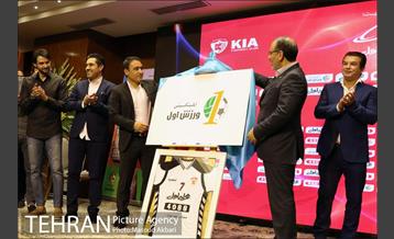 رونمایی از پیراهن تیم فوتبال آکادمی کیا 14