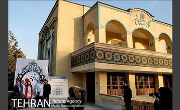 "فردا در آیینه" در نگارستان شهر 18