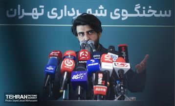 نشست خبری سخنگوی شهرداری تهران 4