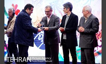 مراسم معرفی برگزیدگان بخش تجلی اراده ملی سی و هفتمین جشنواره فیلم فجر 10