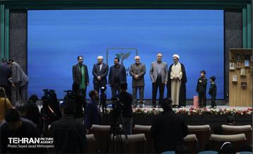 اختتامیه رویداد رسانه‌ای «جام امید»  3