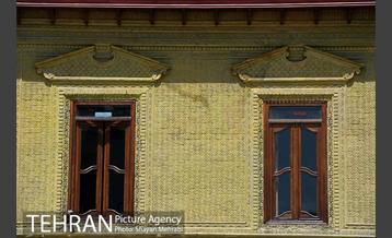 عمارت کوشک فخرالدوله 13