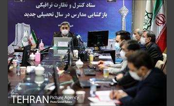 جلسه ستاد کنترل و نظارت ترافیکی بازگشایی مدارس 27