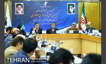 نخستین اجلاس مجمع مشورتی روسای کمیسیون‌های شهرسازی و معماری 5