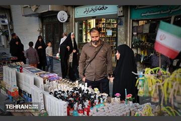 زندگی در تهران جاریست... 21