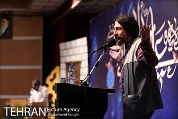 شب شعر غدیریه 4