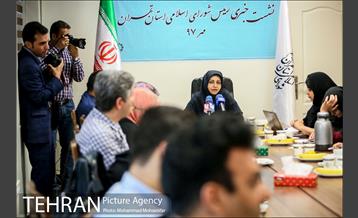 نشست خبری رئیس شورای اسلامی تهران 3