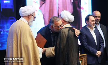 همایش ائمه جماعات مساجد تهران 3