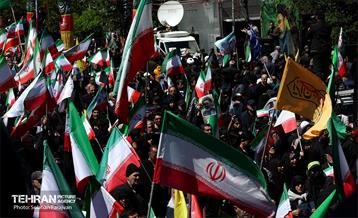 اجتماع مردمی در اربعین رهبر شهید انقلاب - 3 40