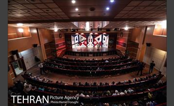 آخرین شب از چهارمین دوره شب های شعر "بر آستان اشک" 18