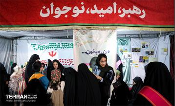 مراسم مناجات و توسل به امام زمان(عج) در رواق کشوردوست