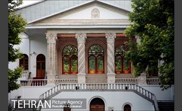 باغ فردوس 25