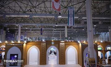 دومین نمایشگاه بین‌المللی شهر پایدار در جزیره کیش 13