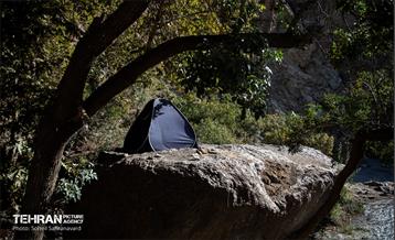 شهرنگار؛ درکه 33