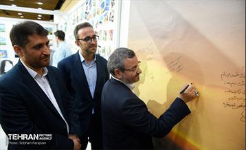 غرفه آژانس عکس تهران در نمایشگاه تهران 1401 22