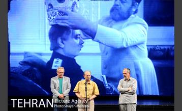 اختتامیه جشنواره بین المللی فیلم شهر با حضور شهردار تهران 23