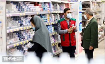 فروشگاه شهروند در آستانه نوروز 8