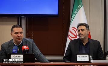 نشست خبری جام بازی‌های الکترونیکی جایزه بزرگ تهران 9