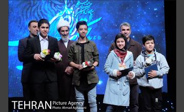 مراسم اختتامیه و اهدای جوایز برگزیدگان بخش «تجلی اراده ملی» 11