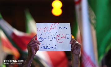 اجتماع مردم تهران در قدردانی از همراهی حزب الله لبنان 16