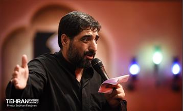 عزاداری شب پنجم محرم در هیئت ریحانة الحسین 22