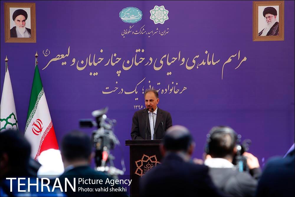 مراسم ساماندهی و احیای درختان چنار خیابان ولیعصر(عج) 14