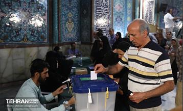 انتخابات چهاردهمین دوره ریاست جمهوری - حسینیه ارشاد 3