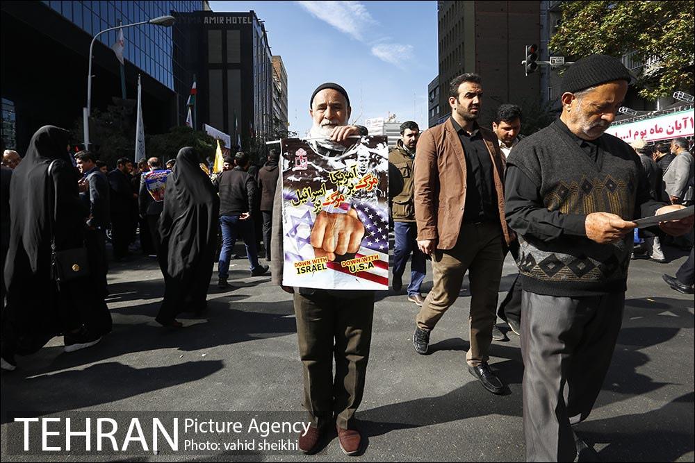 راهپیمایی 13 آبان 8