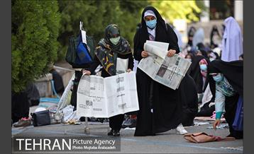 نماز عید فطر در دانشگاه تهران 4