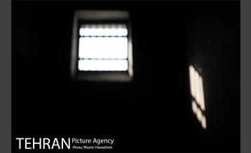 موزه قصر-زندان سیاسی 9