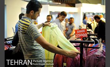 یازدهمین دوره نمایشگاه زنان و تولید ملی  6