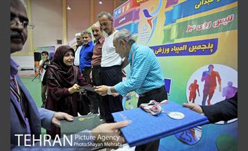 اختتامیه پنجمین المپیاد ورزشی بازنشستگان شهرداری تهران 21