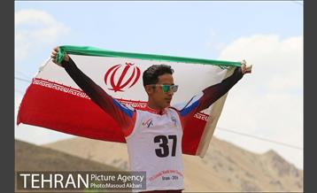 مسابقات اسکی چمن قهرمانی جوانان جهان 36