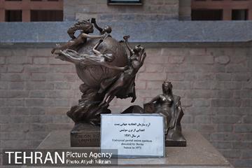 موزه ارتباطات تهران 3