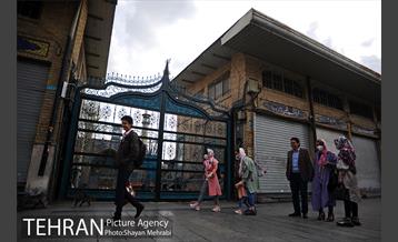 تعطیلی بازار تهران، برای جلوگیری از شیوع ویروس کرونا 26