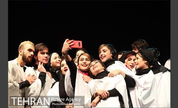 نمایش سیزده 10