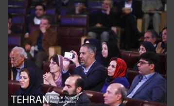 آیین رونمایی از مجموعه کتاب تهران نگاری  27