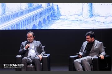 اولین کنفرانس ملی «برند ملی ایران» 24