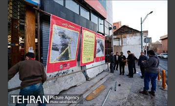 پلمپ پاساژ امیر کبیر  6