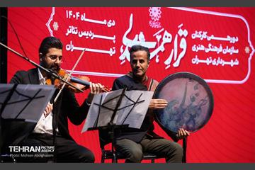 نشست فصلی کارکنان سازمان فرهنگی هنری شهرداری تهران 30