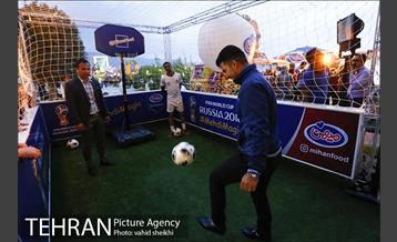 جشنواره نوروزگار برج میلاد تهران  17