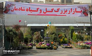 بهره‌برداری از پروژه‌های شرکت ساماندهی صنایع و مشاغل شهر تهران 38