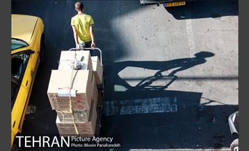 بازار بزرگ تهران 16